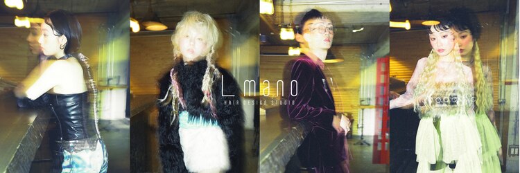 エルマノ 仙川(L mano)のサロンヘッダー