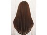 【自分史上No1.更新】美しい艶髪へ♪カット＋縮毛矯正￥20,900～ → ￥14,850～