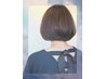 見つけたらラッキー【お日にち限定】プレミアムスパ　15950円→8800円