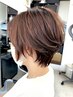 【人気NＯ.2★】似合せカット+色もちの良い艶感◎春色カラー(前処理込)￥10450
