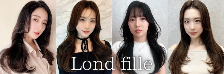 ロンド フィーユ(Lond fille)のサロンヘッダー