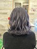 【HPB限定メニュー　日常　クイックヘアセット　2000円】