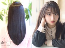 シキ(shiqui)