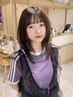 【韓国風/人気No.3】カット＋カラー＋コテ巻き髪質改善トリートメント