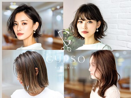 ジプソ 池袋西口(Gypso)の写真