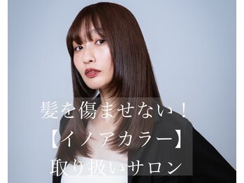 KYARA HALF 池袋東口店【キャラハーフ】