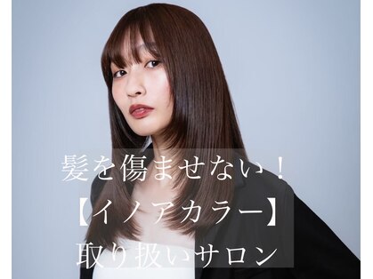 キャラハーフ 池袋東口店(KYARA HALF)の写真