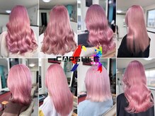 カプセル(capsule)の雰囲気（＊CAPSULEで作るPINKカラー♪ 大好評につきバズってます♪）