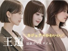 アイドットプラスサッポロ 札幌(i.+SAPPORO)