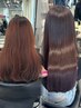 フルカラー＋髪質改善トリートメント￥14300  #髪質改善#福岡