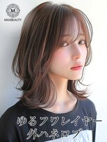 マックスビューティーギンザ(MAXBEAUTY GINZA)　&nbsp;ゆるフワレイヤー外ハネロブ☆銀座/東京駅