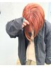 【土日限定】ダブルカラー&プレミークTr&ボンドブースター