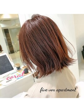 ファイブボックスヘアー 広島(five vox hair) ピンクブラウン