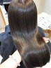 【特別価格】FORTEオリジナル髪質改善最高級パールプラチナトリートメント