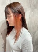 インナーカラー/オレンジ/20代30代40代