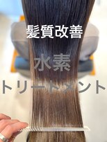 リオールヘア 北千住(LIOR.HAIR)&nbsp;髪質改善トリートメント☆