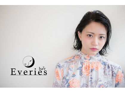 ヘアーエバリーズ(hair Everies)の写真