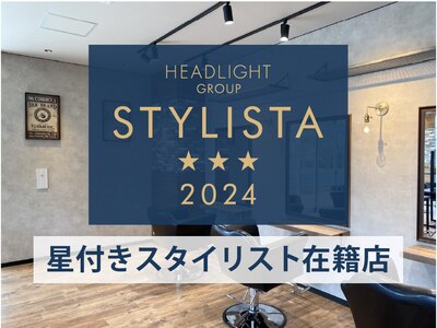 レイグロー バイ ヘッドライト 水戸店(RAYGLOW by HEADLIGHT)