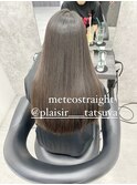 PLAISIR/佐々木 メテオストレート 美髪縮毛矯正 草加