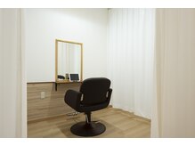 アイライク 南流山(I like...)の雰囲気（カーテンを閉めることで周りの目が気にならない個室にも！）