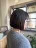 【平日限定学生割引】クイックドライカット