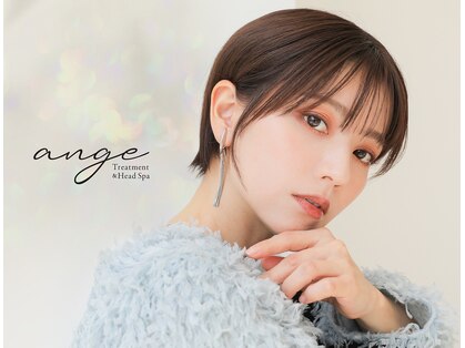 アンジュ 南海なんば駅前店(ange treatment & head spa)の写真