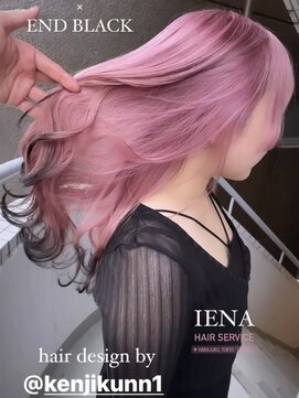 イエナ 渋谷(IENA) ピンクカラー エンドカラー デザインカラー
