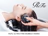 ６月末迄【亀有店限定】カット+　Refa　VEENAバブルスパ￥6600→￥4400