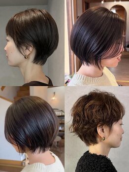 サロンエフ(salon f)の写真/【倉敷/堀南】360度どこから見ても美しいシルエット◇
