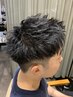 【山内限定】メンズカット＋眉カット＋炭酸クレンジングスパ　￥5,500