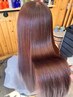 【最高峰の艶髪・美髪♪】美髪形整トリートメント＋デザインカット　