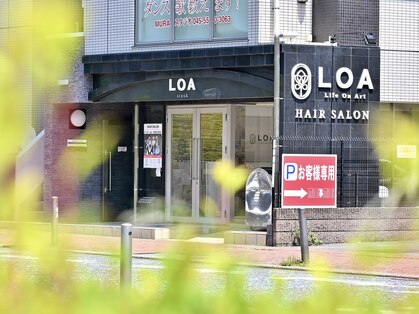 ロア バイ シズク センター南(LOA by sizuk)の写真