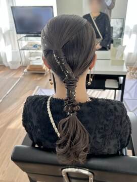 オウン(AUN) タイトアレンジ