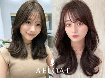 AFLOAT RUVUA Smart Salon　【アフロート ルヴア スマートサロン】
