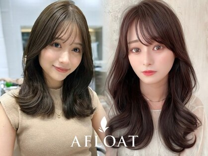 アフロート ルヴア(AFLOAT RUVUA)の写真