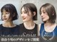 スピンヘアー 亀岡店(Spin hair)の写真