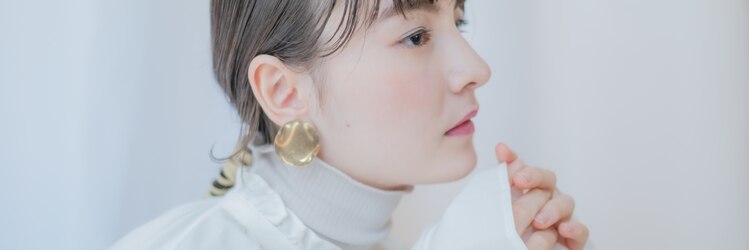 パルファン ヘアアンドスパ(PARFUM HAIR&SPA)のサロンヘッダー