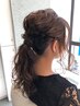 『土日祝朝のヘアアレンジ』