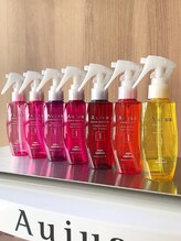 業界最高峰Aujuaトリートメント取り扱い【lar/ラル】［立川/立川駅/立川南口］