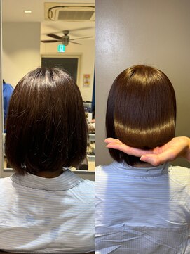 スカイ(SKY) 髪質改善ULTOWAトリートメント