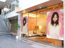 ティービーケー 目黒店(TBK)