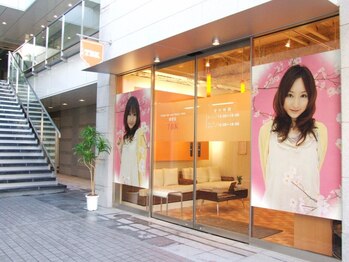 ティービーケー 目黒店(TBK)の写真/学生さん、OLさん～主婦の方やメンズの方まで幅広く支持されている、 髪質改善トリートメントも取扱い◎