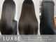 ラックスビー サファリ 阿倍野ルシアス店(LUXBE SAFARI)の写真