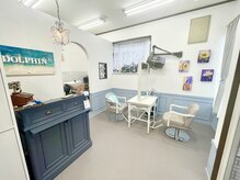 ドルフィンの雰囲気(日当たりが良く明るい開放的なサロン☆)