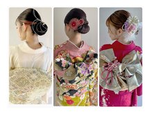 リムネ 四谷店(RIMUNE)の雰囲気(お顔合せ、授賞式、結納、お式などに。着付マイスター在籍サロン)