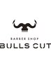 カット+カラー+シェービング+眉カット14,300円→12,650円
