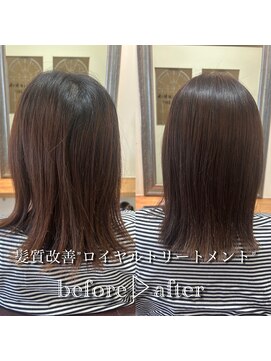 ナチュラル 鶴岡店(Natural) 髪質改善ロイヤルトリートメント
