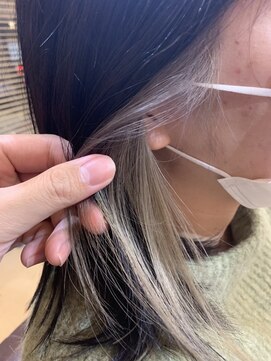 ラ メール ヘア デザイン(La mer HAIR DESIGN) ホワイトミルクティーインナーカラー