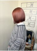 orange brown