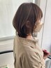 大人ハイライト★透明感のある脱白髪染めハイライトカラー＋カット　¥15000